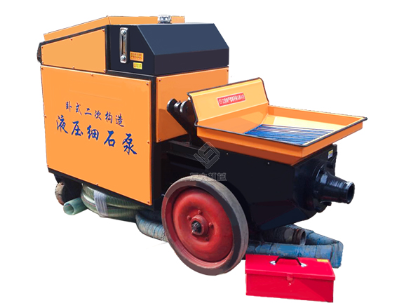 卧式二次结构浇筑泵