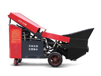 63型7.5k浇筑泵(水冷手推)